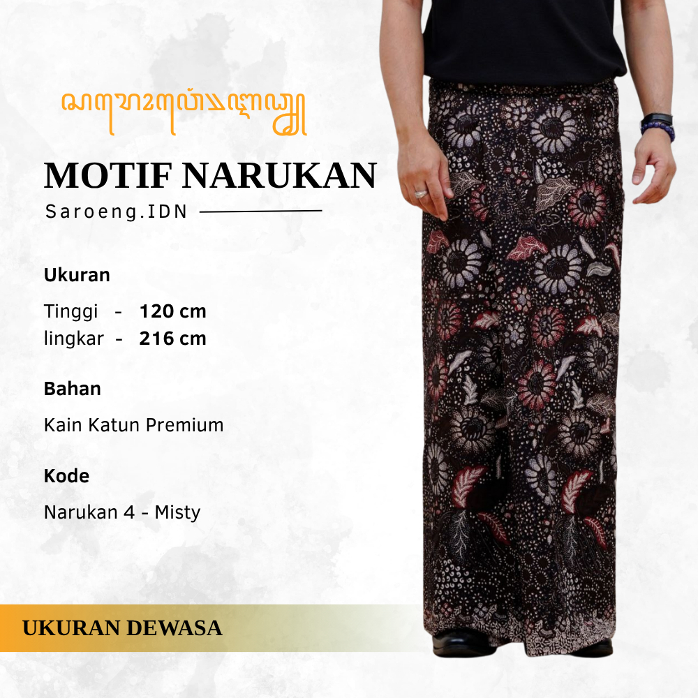 KATUN Premium โสร่งผู้ชายผ้าบาติกสําหรับผู้ใหญ่พร้อมผ้าซิ่น Narukan Motif 4 - NARUKAN SERIES - ผ้าคอ
