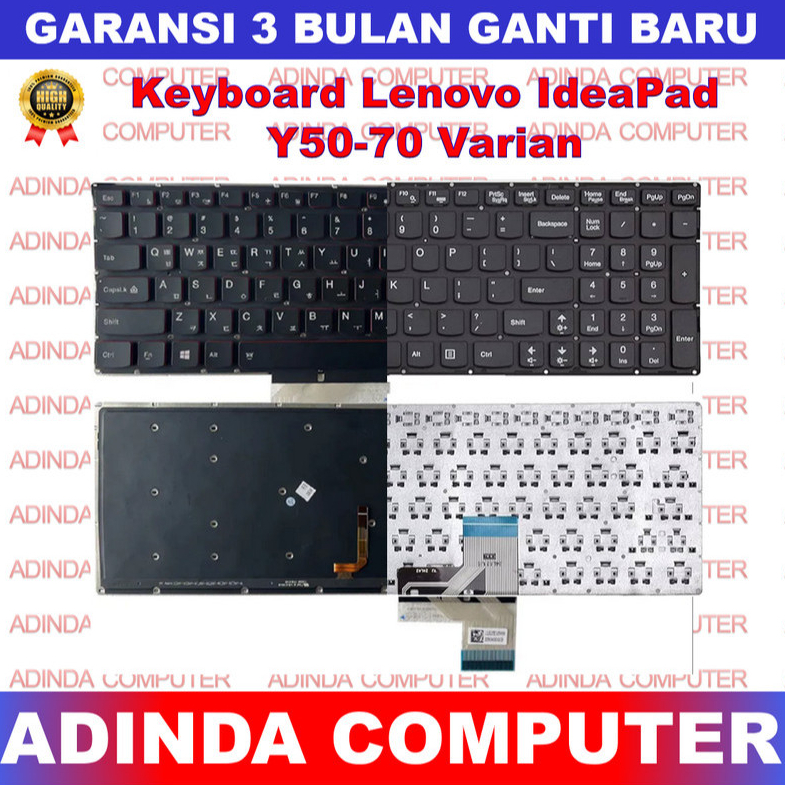 Lenovo Ideapad Y50 Y50-70T Y50-80 Y50p-70 Y70 Y70-70 Y70-70T Y70P-70T คีย์บอร์ดแบ็คไลท์