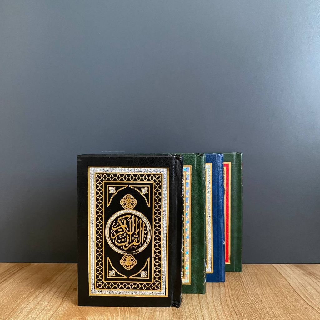 AL Quran 4W 8x12 - Mujalad Cream