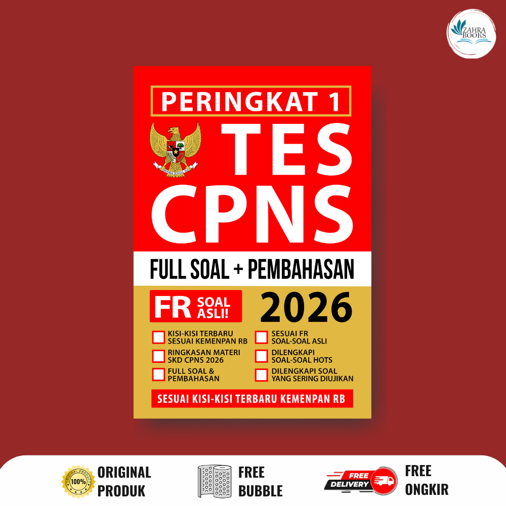 หนังสือทดสอบ Rank 1 CPNS 2026 - สื่อ Eduka