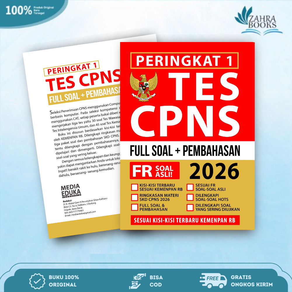หนังสือทดสอบ Rank 1 CPNS 2026 - สื่อ Eduka