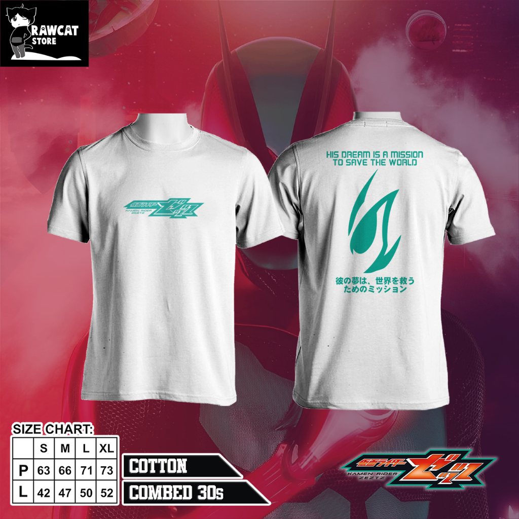 เสื้อยืด TOKUSATSU - KAMEN RIDER ZEZTZ