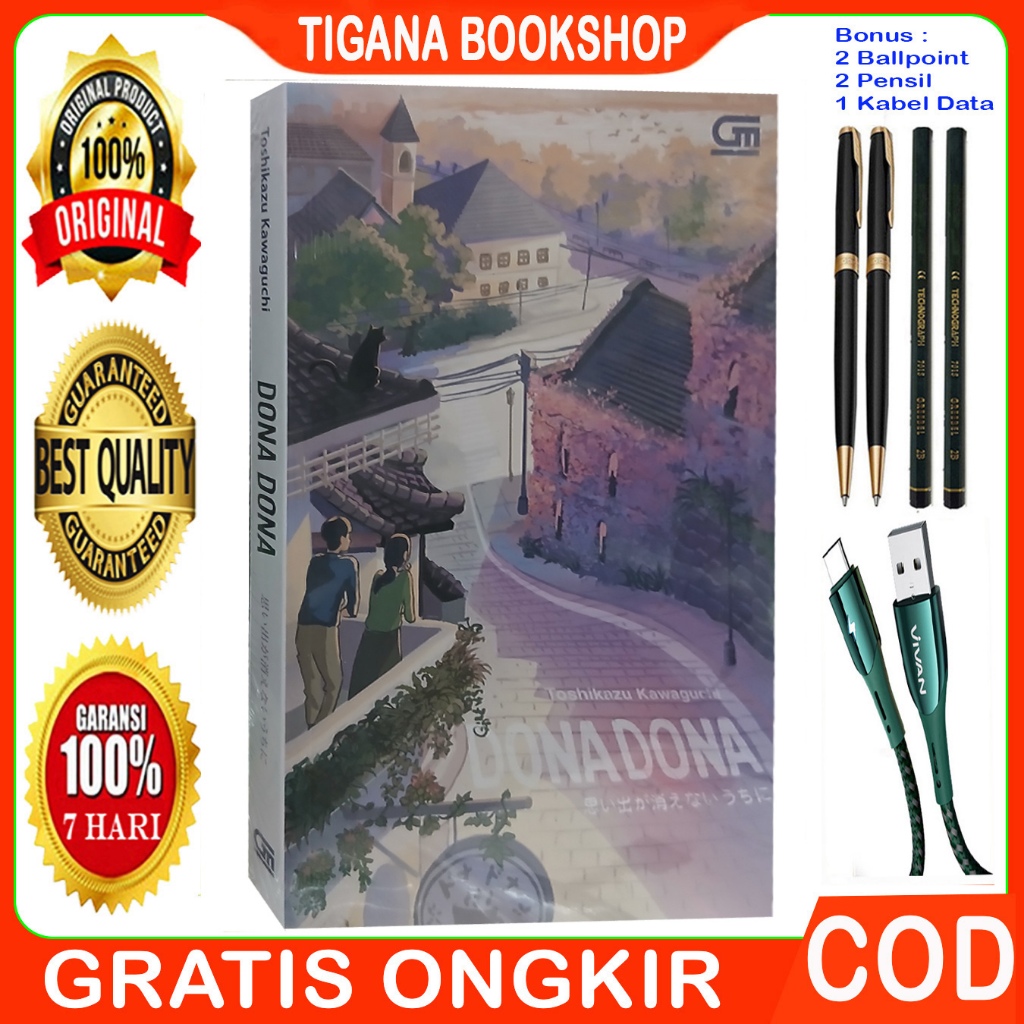 DOONA DOONA - Bonus 4 Stationery & 1 สายดาต้า