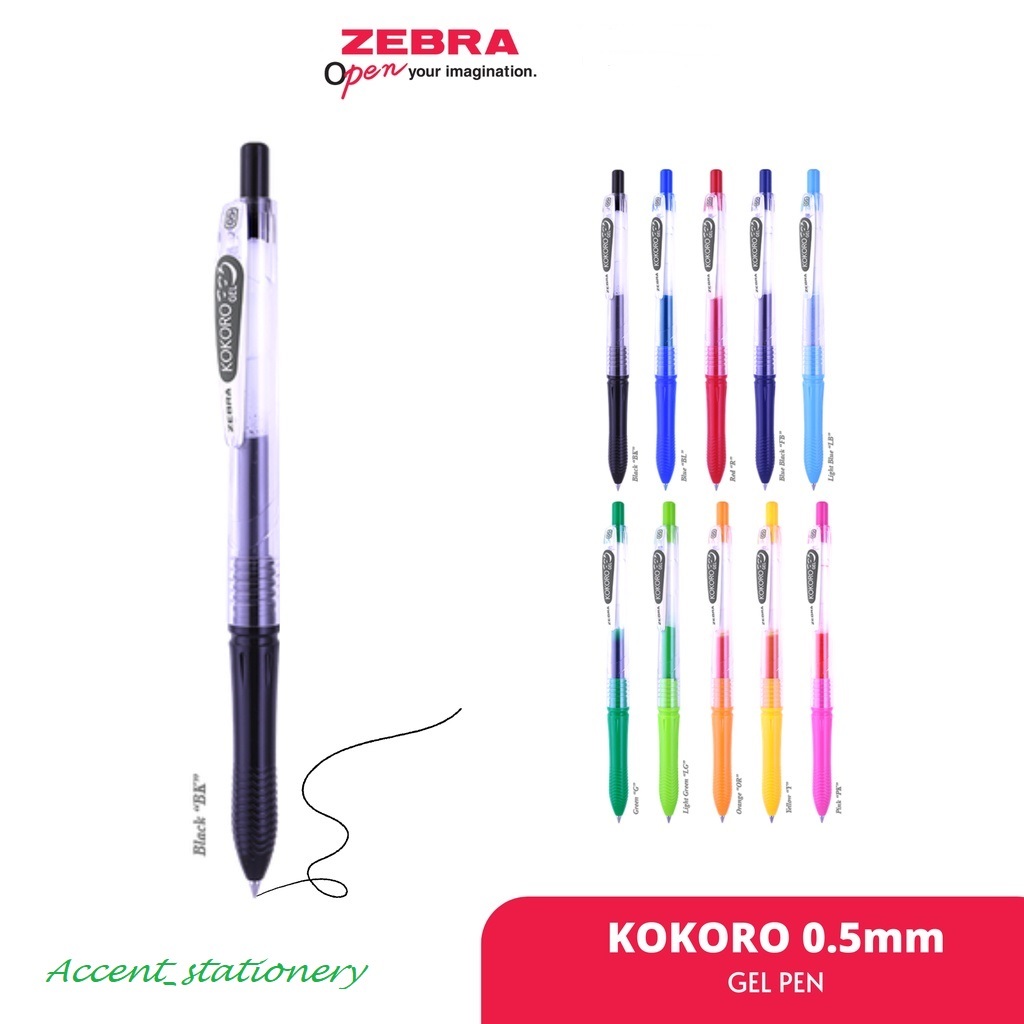 ปากกา KOKORO ZEBRA แท่งละ 0.5 มม. (หน่วย)