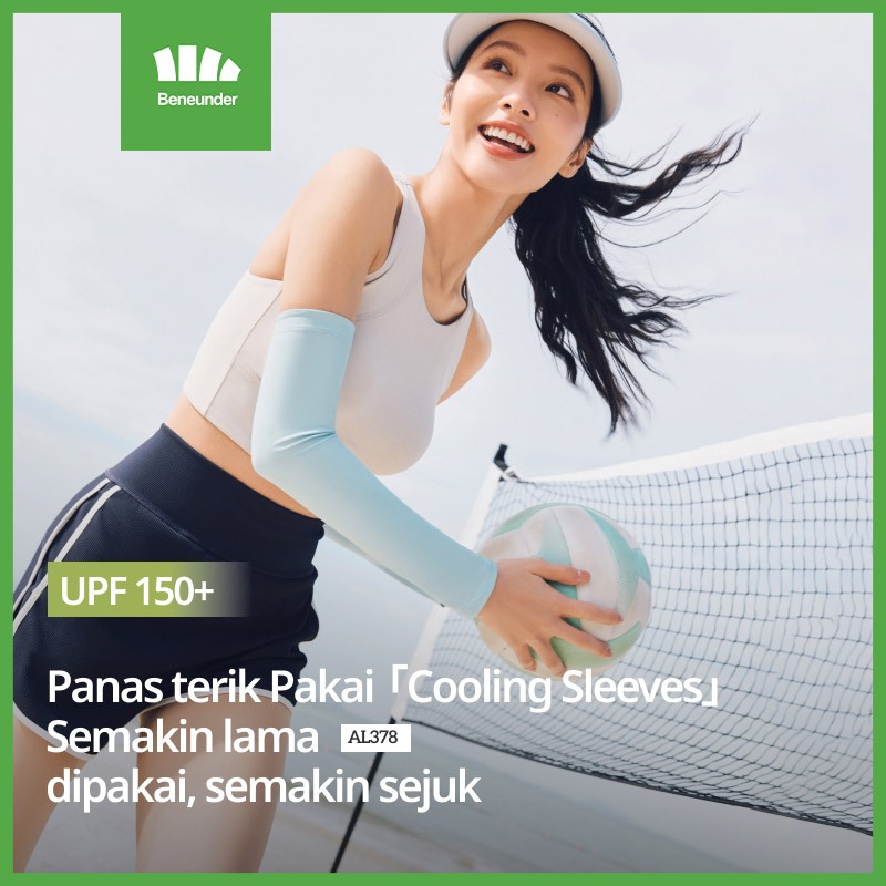 Beneunder - ถุงมือป้องกันรังสียูวีของผู้หญิง UPF100+ Cool & Light – AL378