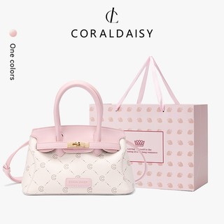 CORALDAISY Tas Wanita 2026 Lucu Cantik Tas Selempang Gesper Putar Sling Bag Tali Panjang Tas Bahu
