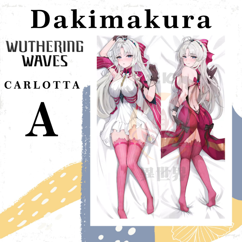 Carlotta Wuthering Waves Wuwa ปลอกหมอน