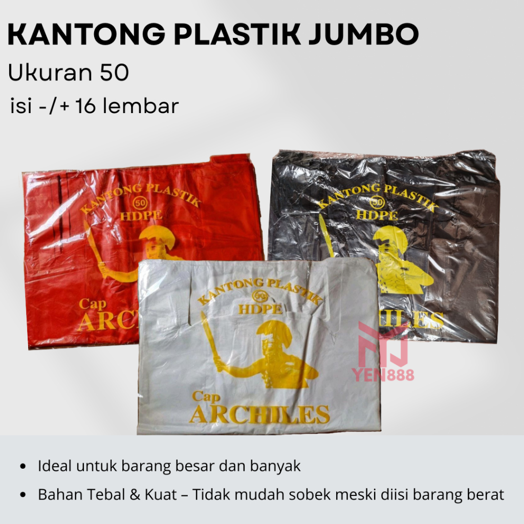 YEN888-กระเป๋าพลาสติก JUMBO KING | กระเป๋าพลาสติก THICK ขนาด 50 ใบ