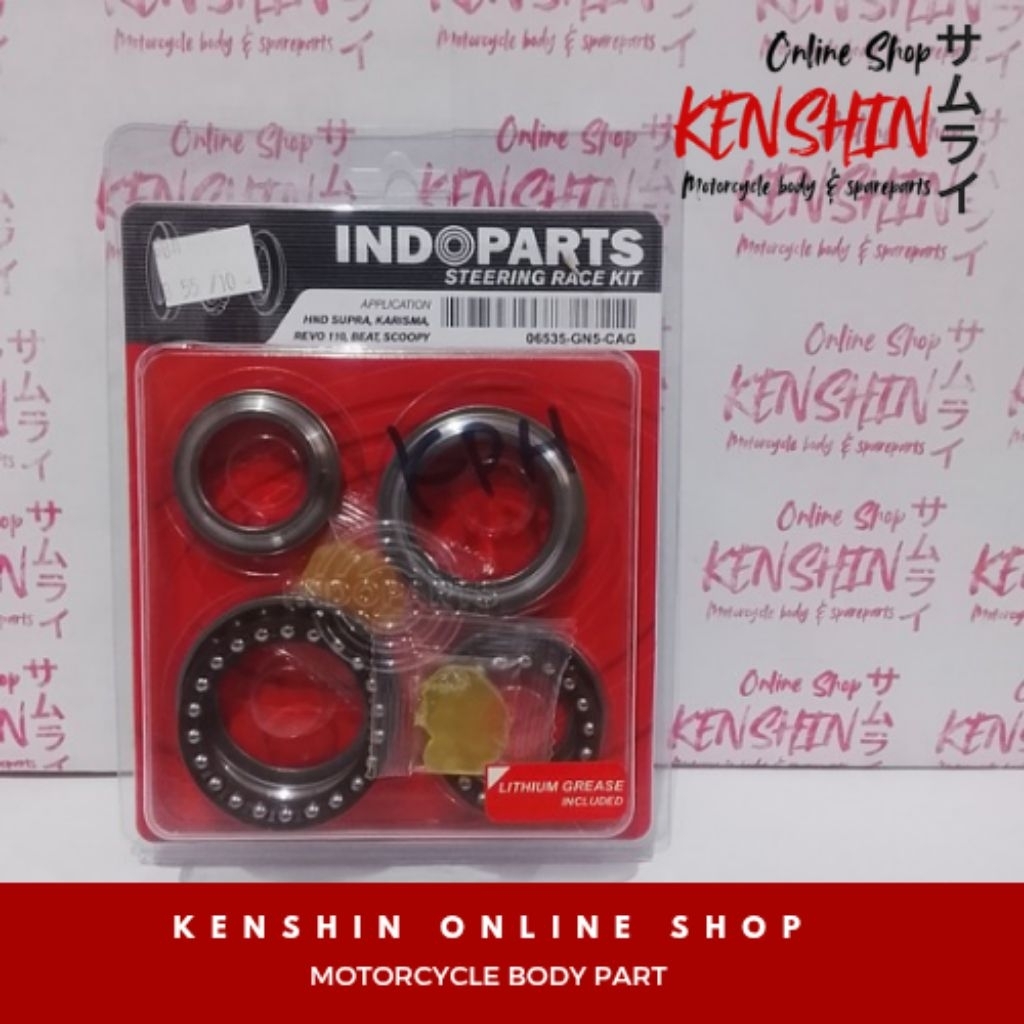 คอพวงมาลัย HND Supra, charisma, revo110, บีท, Scoopy, INDOPARTS.