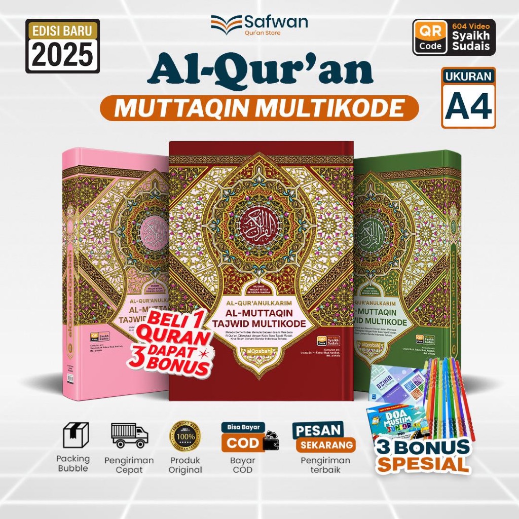 Safwan - Al-quran Multicode Super / Al-quran multi-code ไม่มีการแปลภาษาละตินขนาดใหญ่ A4 / Al-quran t