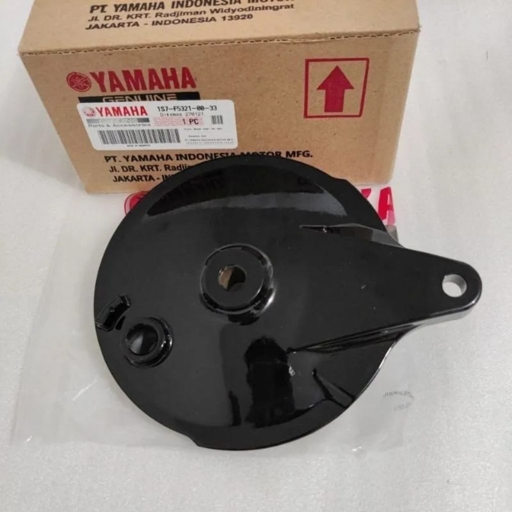 ORIGINAL YAMAHA LARGE REAR BRAKE PAD DRUM COVER / 1S7-F5331-00-33