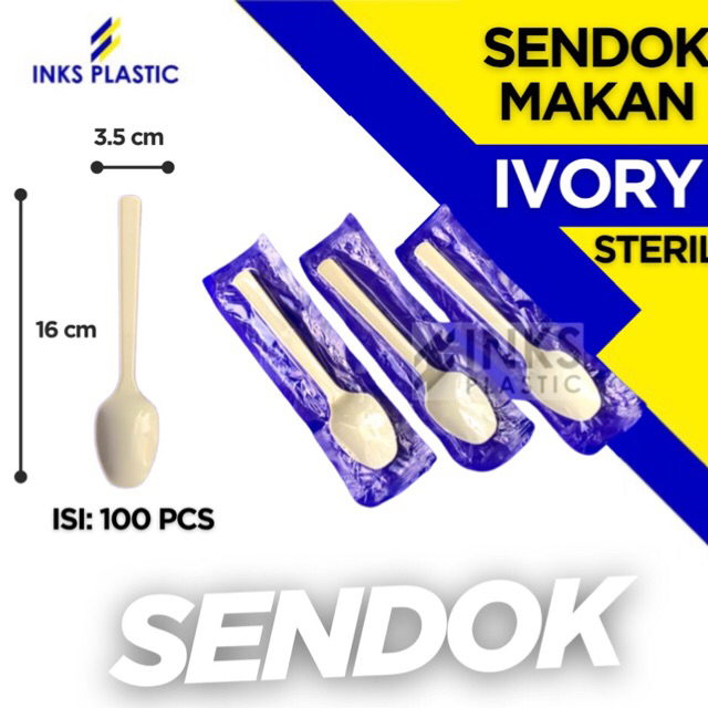 HYGIENIC STERILE พลาสติกสีงาช้าง