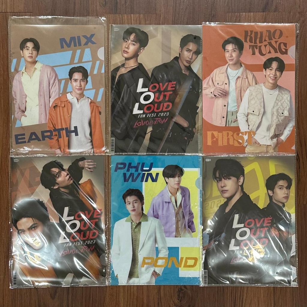 GMMTV โฟลเดอร์ Map A4 Official - Earth Mix Pond Phwin Joong Dunk First Kantung