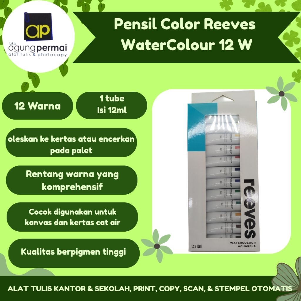 Color Reeves WaterColor Pencil 12 W