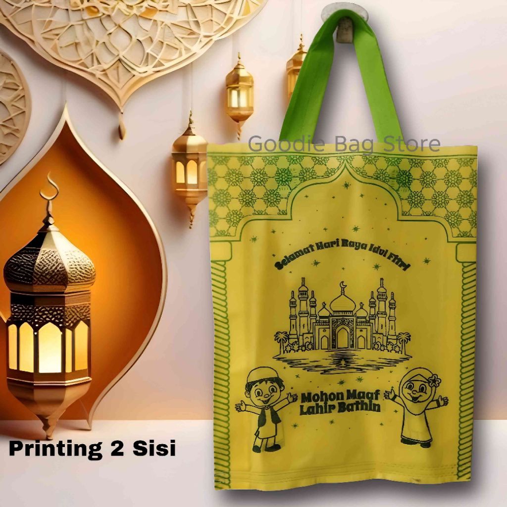 (Eid Gift Bag Printing/Image 2 ด้าน) ถุงของขวัญหูหิ้วพับด้านข้าง ขนาด 30x40 (ราคาต่อโหล)