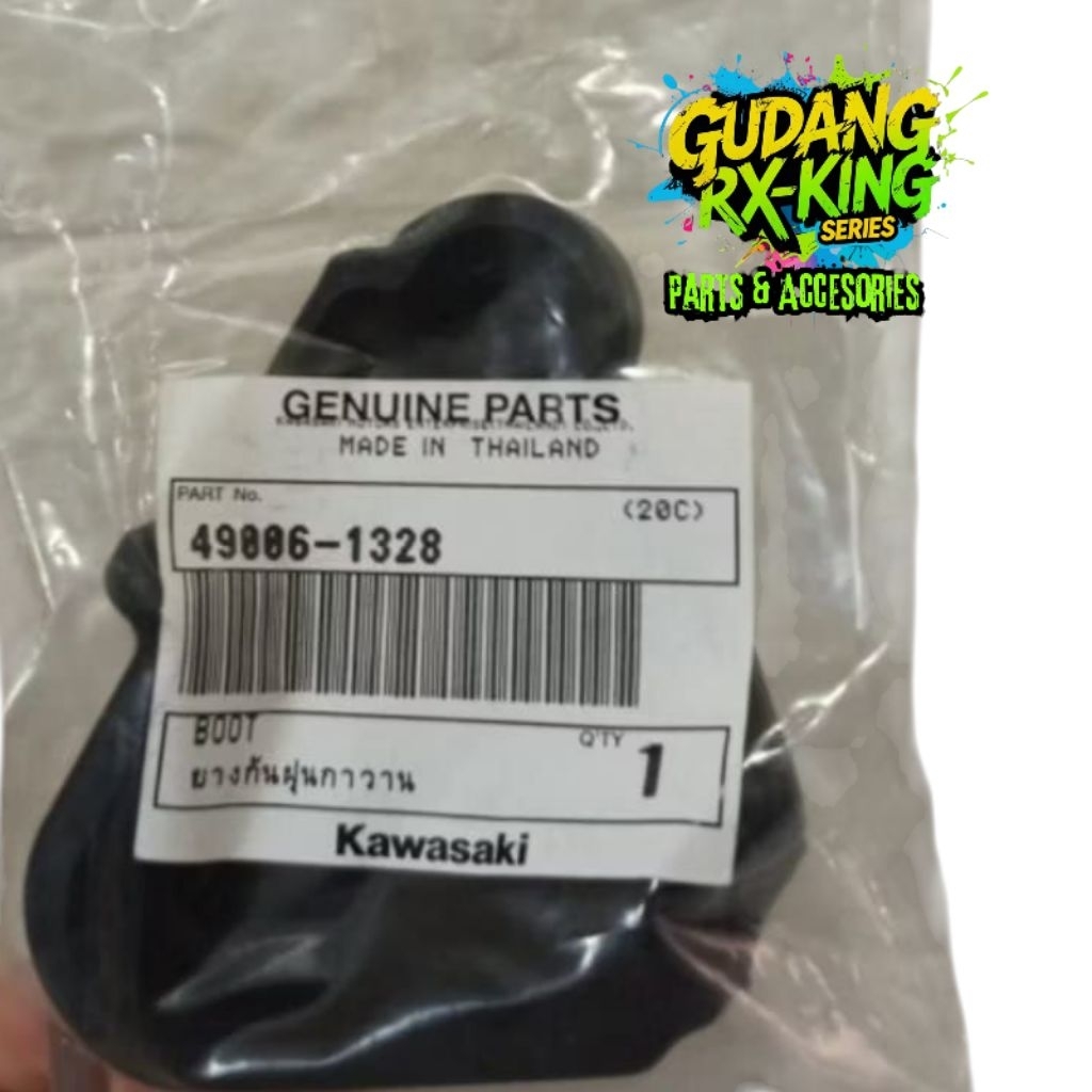 (328) ฝาครอบบูตยาง SUPER KIPS TOP BLOCK BORING 1855 1878 NINJA R RL SS RR OLD NEW ORIGINAL