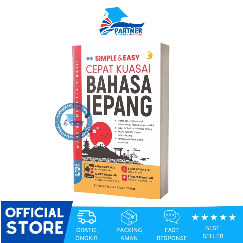 Simple & Easy BOOK TO MASTER JAPANESE LANGUAGE