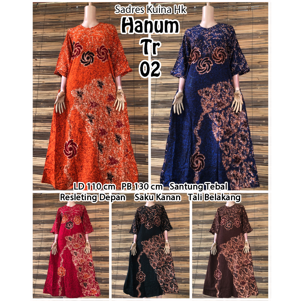 [SERIES OF 5 ชิ้น] SADRES KUINA HANUM A/B