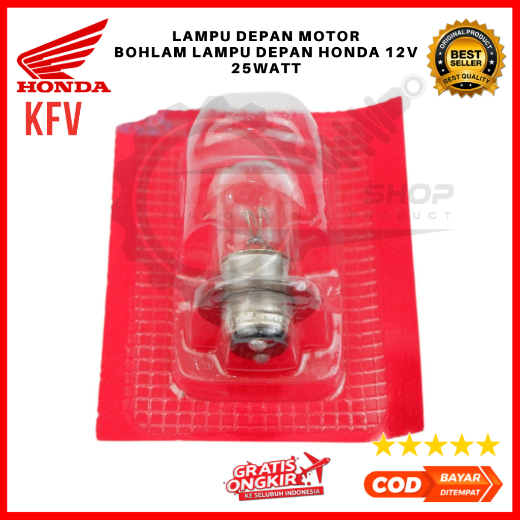 ไฟหน้ามอเตอร์ไซค์/หลอดไฟหน้าฮอนด้า/ไฟมอเตอร์ไซค์ฮอนด้า 12V 25Watt - 34901-KFV-B51