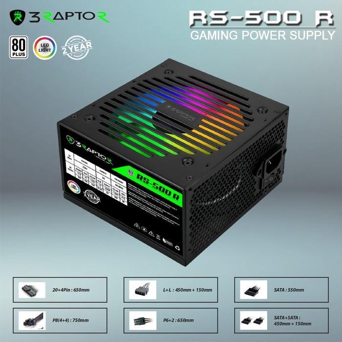 Raptor RS-500R 500Watt RGB PSU Raptor 500Watt RS500 แหล่งจ่ายไฟ