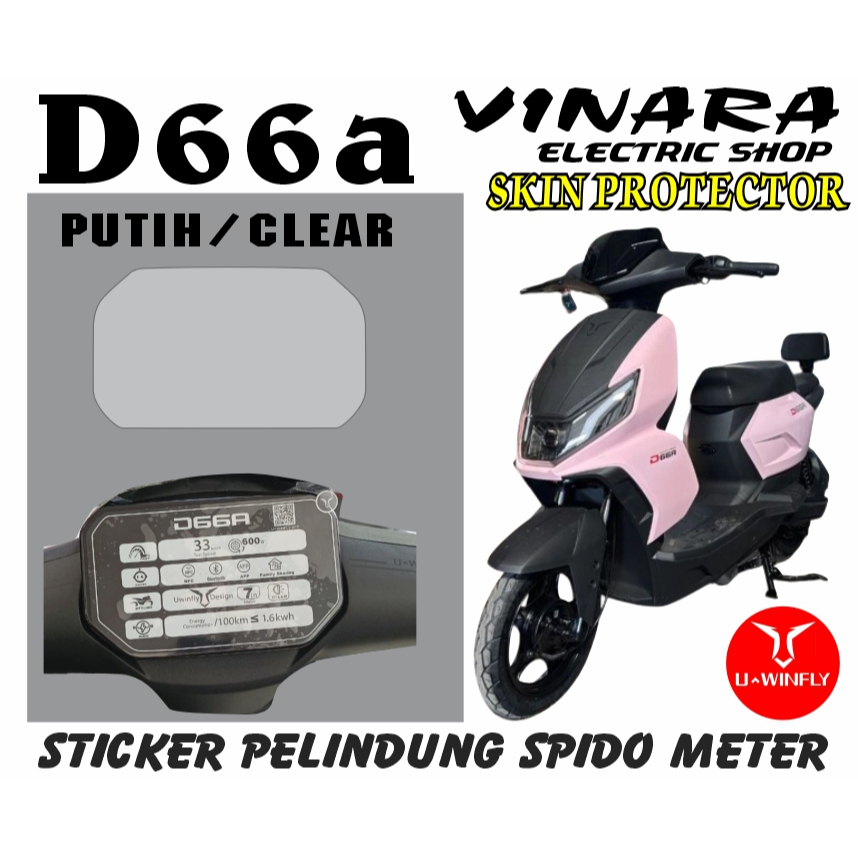 D66 a/D66s UWINFLY d66 a/D66s ELECTRIC BIKE ANTI-SCRATCH STICKER / UWINFLY d66 a/D66s SPEEDOMETER PR