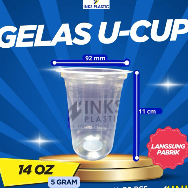 แก้วพลาสติก 14 ออนซ์ ถ้วยไข่ U ถ้วยไข่ 14 ออนซ์