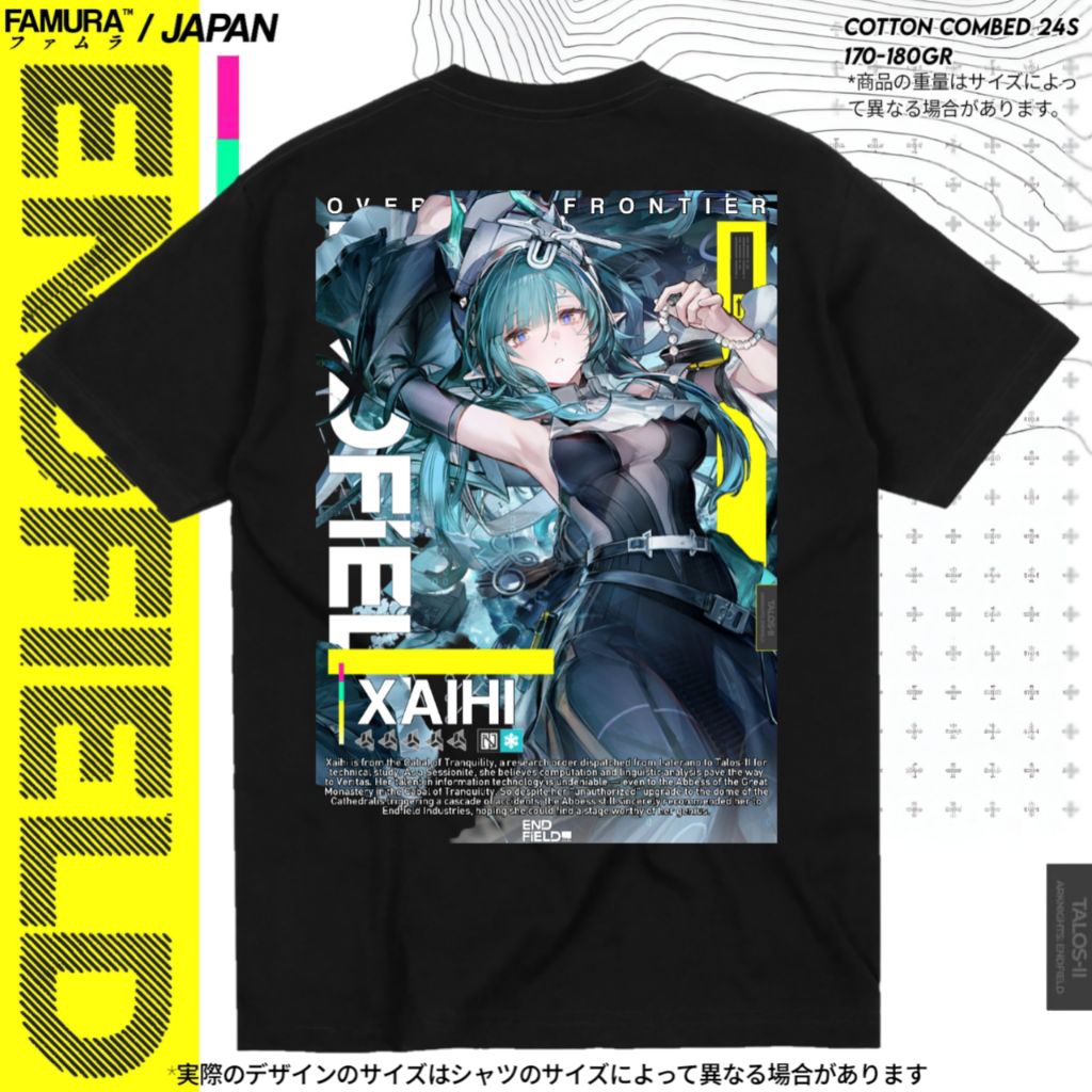 เสื้อยืด FIMURA / เสื้อเกม Xaihi Arknights Endfield