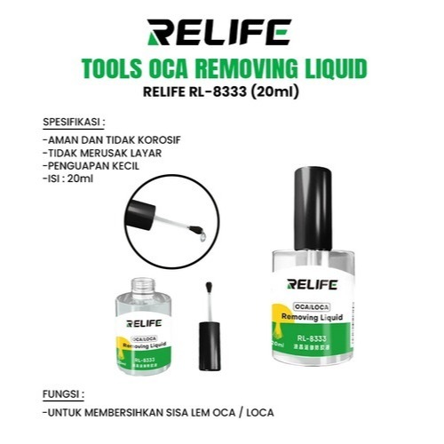 RELIFE RL-8333 OCA GLUE CRUSHER LIQUID (20ml)