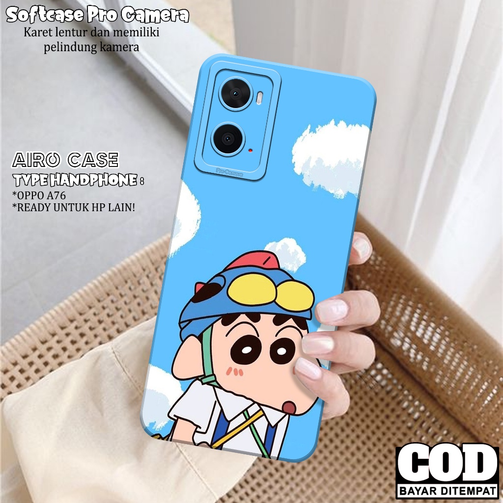 เคส Oppo A76 - เคส Oppo A76 Softcase - เคสแฟชั่นการ์ตูน - เคส Oppo A76 - Pro Camera Softcase - Tpu -