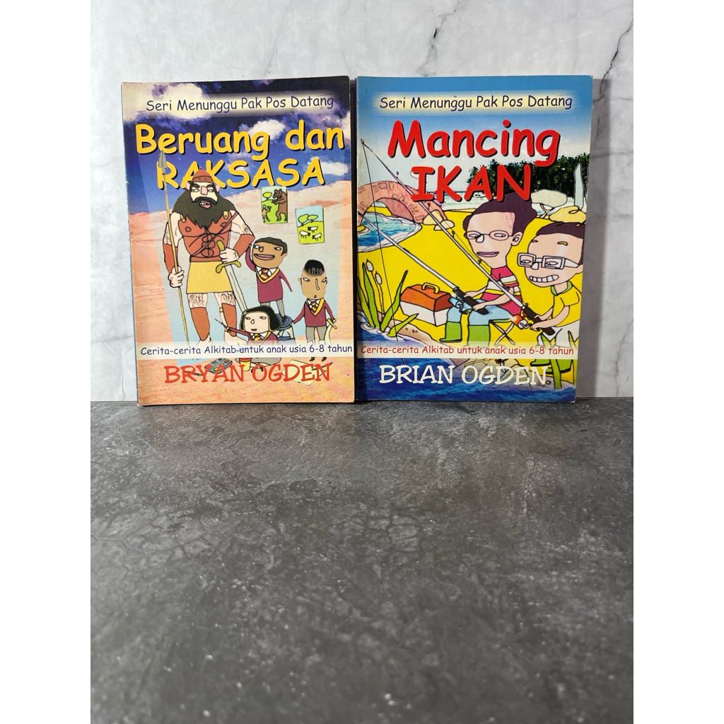 หนังสือซีรีส์กําลังรอคุณ Pos มาหมีและยักษ์ ตกปลา Bryan Ogden