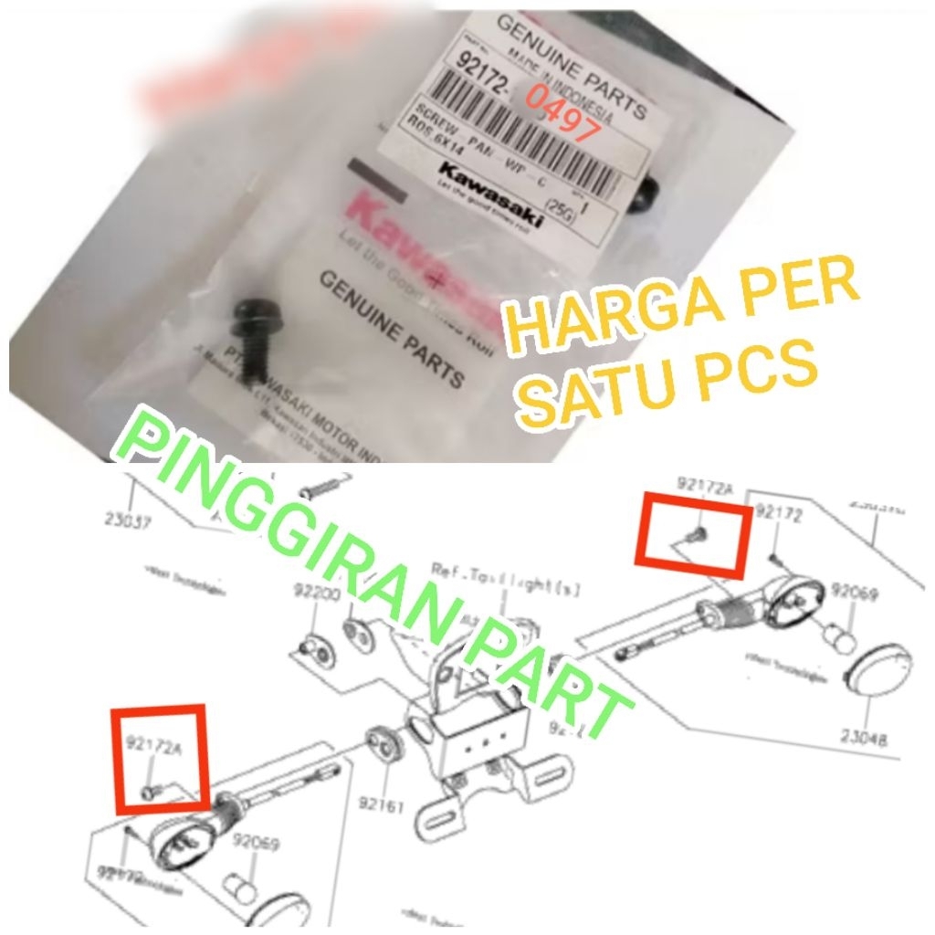 น๊อตไฟเลี้ยวหลัง W175 ดั้งเดิม