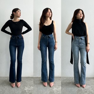 Hip&Tell | Highwaist Cutbray Jeans |  Vivienne Jeans | Denim