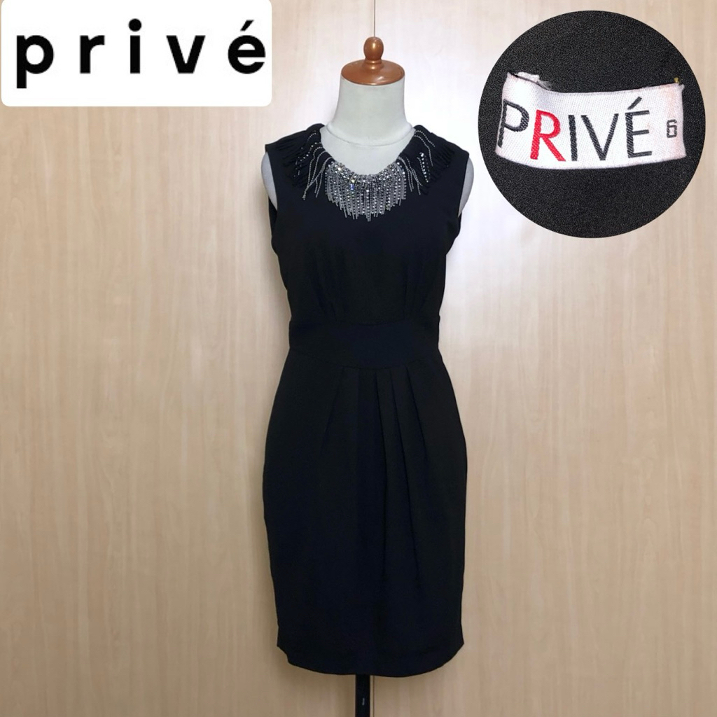 ชุดเดรส Prive S*****