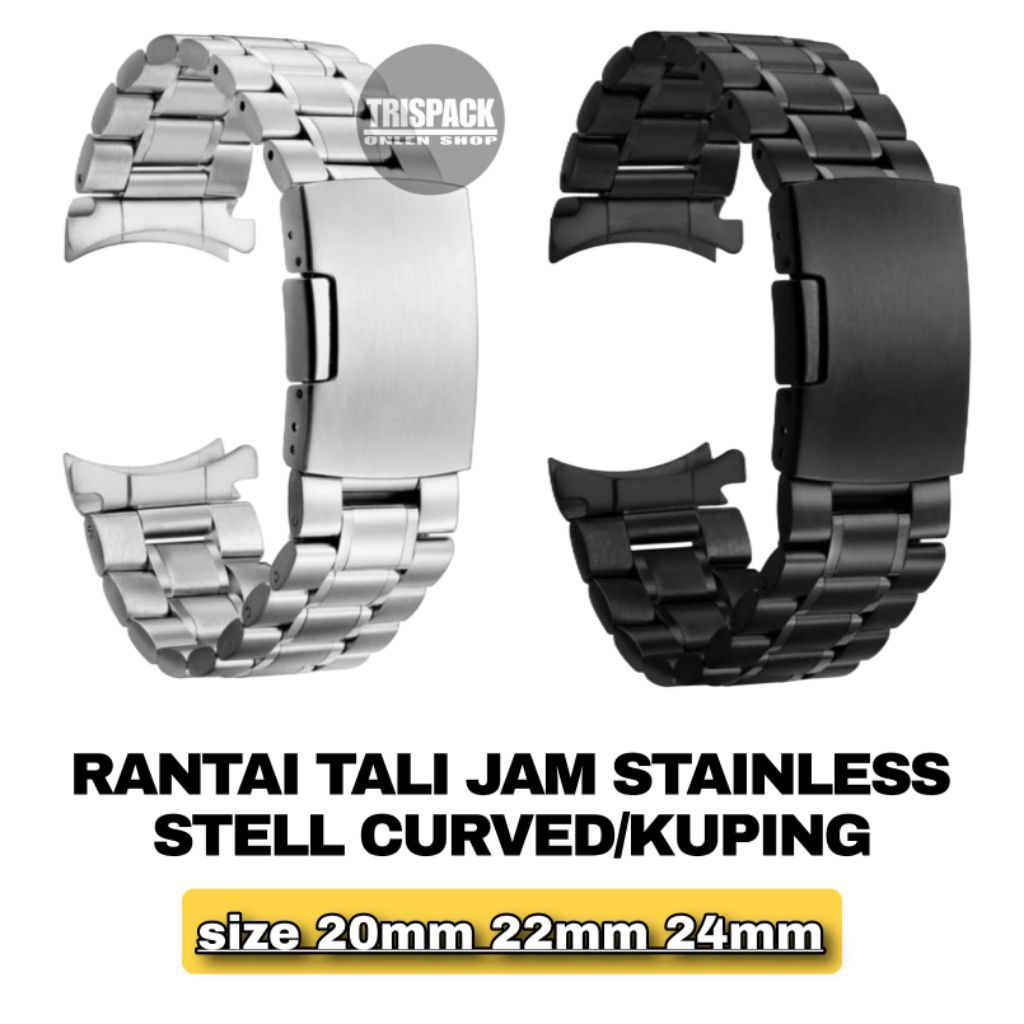 สายนาฬิกาสแตนเลส ขนาดโซ่ 20mm 22mm 24mm รุ่นหูโค้ง