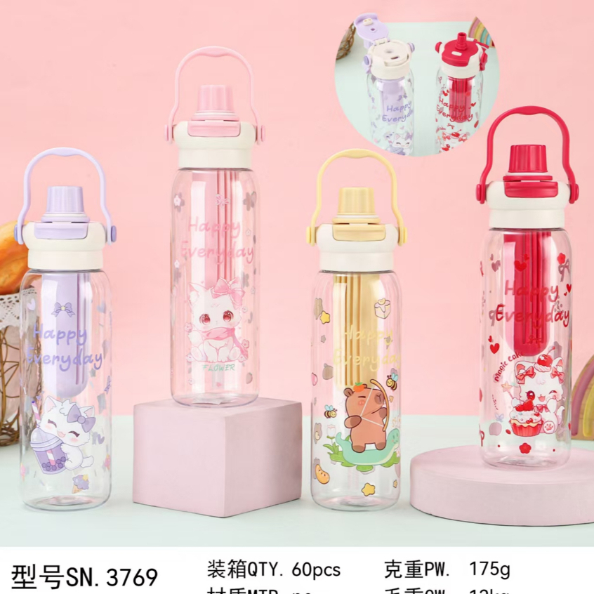 800ml ขวดดื่มสําหรับเด็ก / 800ml ขวดดื่ม Sip และ Sip 3679 / 800ml ขวดดื่ม HX3679 Infusion Water 780m