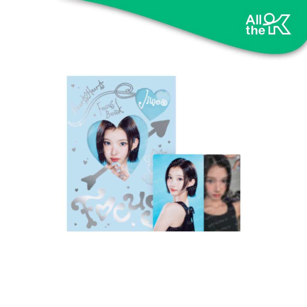 Hearts2Hearts - PHOTO SET / 2025 Hearts2Hearts The 1st Mini Album [FOCUS] OFFICIAL MD