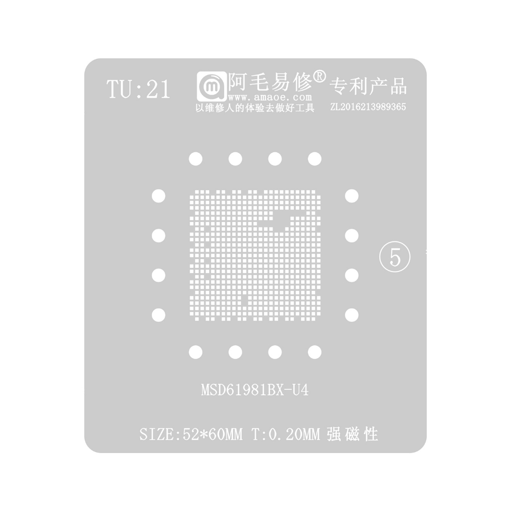 AMAOE IC MOLD TU:21 MSD61981BX-U4 ขนาด: 52X60MM-0.0.20MM ORIGINAL JAPANESE MAGNET