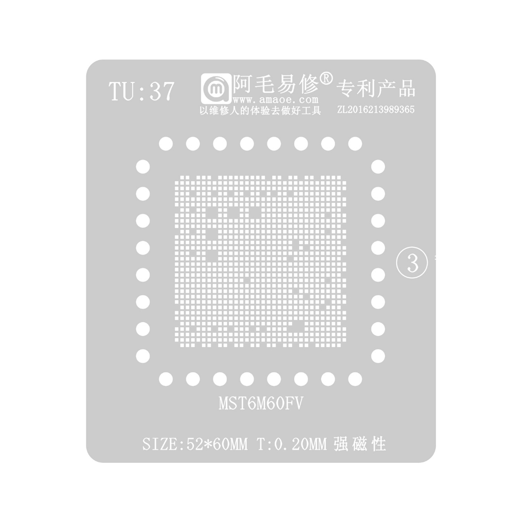 AMAOE IC MOLD TU:37 MST6M60FV ขนาด: 52X60MM-0.0.20MM MAGNET ดั้งเดิม