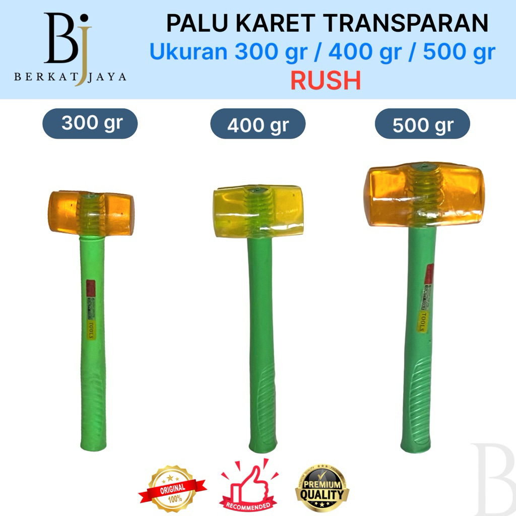 ค้อนยางใส 300gr / 400gr / 500gr