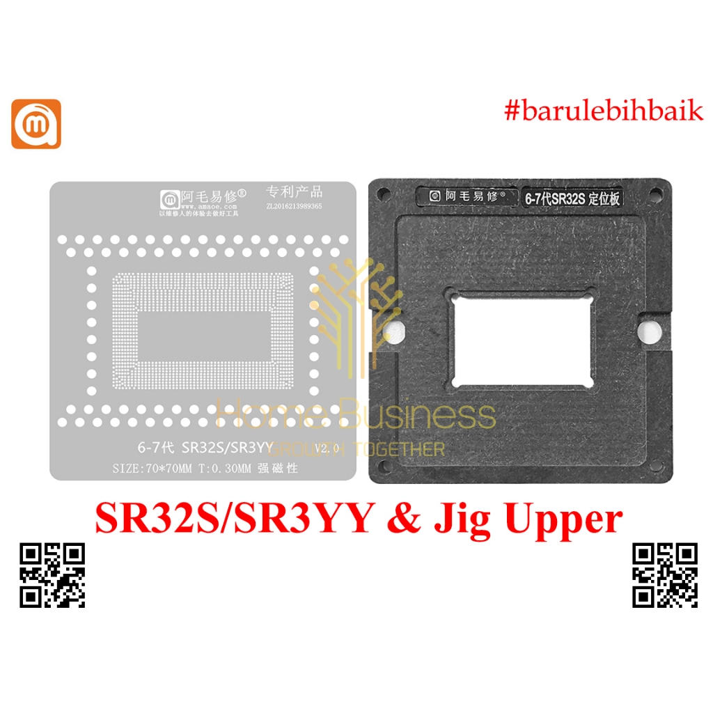 Amaoe ลายฉลุ BGA Reballing CPU INTEL GEN 6-7 SR32S SR3YY SR2FU SR2FP SR2FQ SR2FN SR2FM SR32Q i5-6300