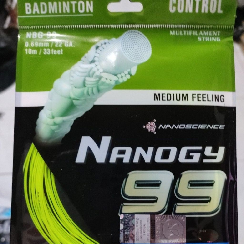 สายไม้แบดมินตัน N99*