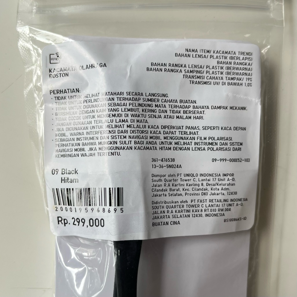 Uniqlo Boston UV Protect แว่นตากีฬาดั้งเดิม - รูปที่ 6