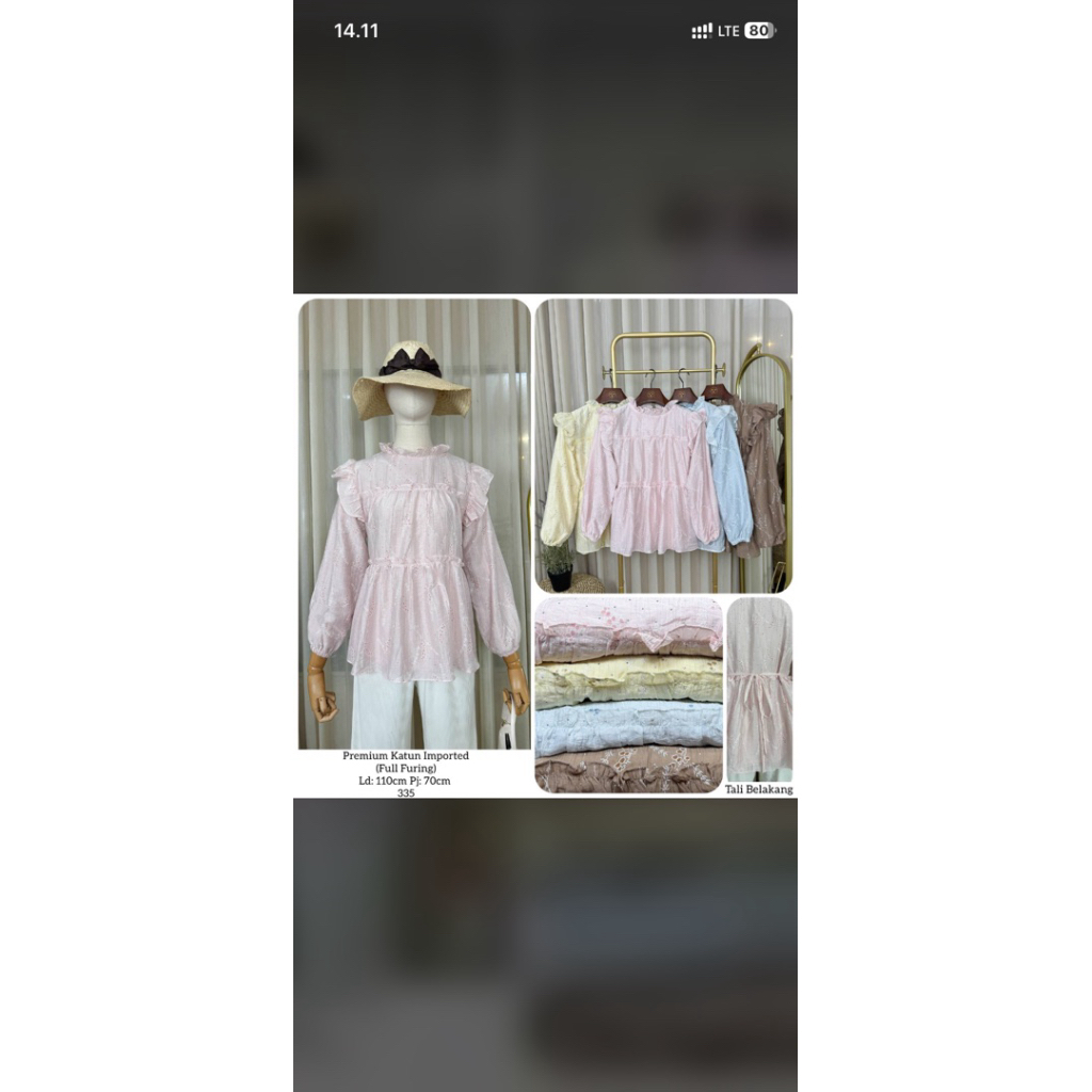 Ylc ruffle ซับในเต็มตัว