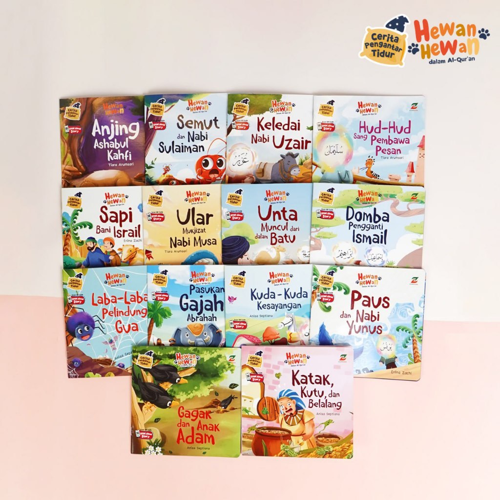 Ziyadbooks Bedtime Story Series - สัตว์ในอัลกุรอาน