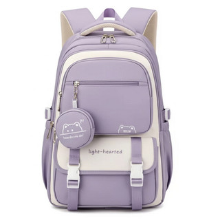 Tas Ransel Sekolah Anak Perempuan SD SMP SMA Backpack Terbaru Ransel Light Hearted Fashion Bag