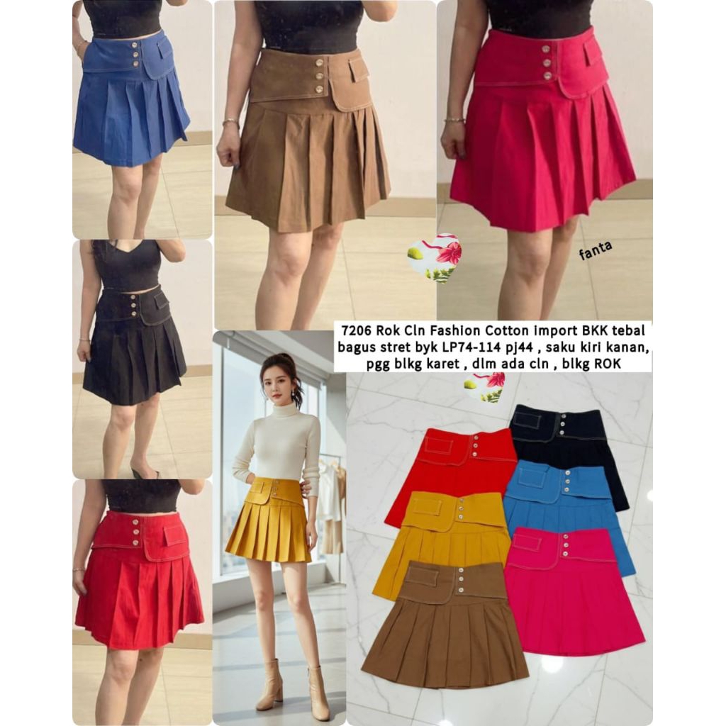 7206 ปี*************