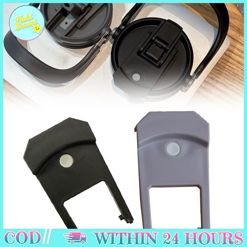 Tyeso Tumbler Cover อะไหล่ 8826 8827 8828 สีดําสีเทาคลิปเปลี่ยนถ้วยอุปกรณ์เสริม