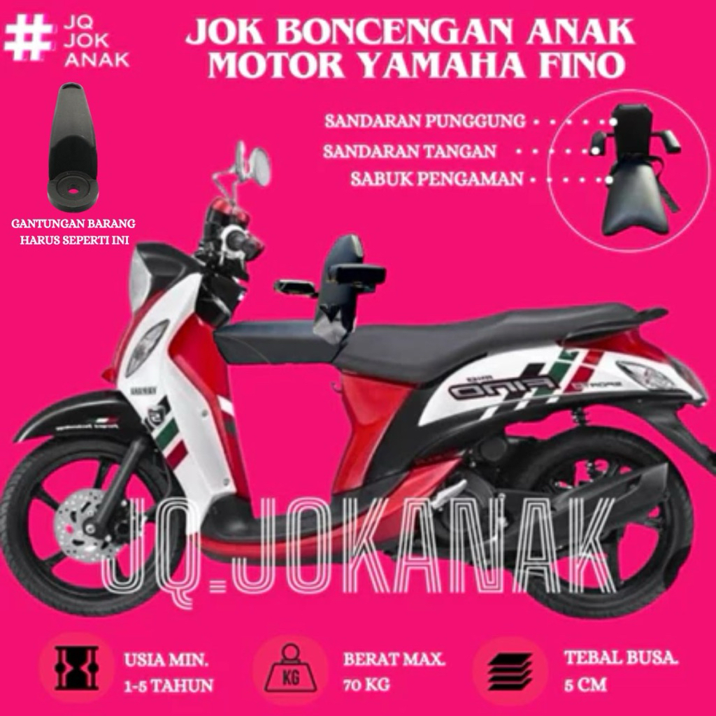 ที่นั่งเด็กพร้อมพนักพิง FINO Motorcycle ที่นั่งเด็กแบบพกพาสําหรับรถจักรยานยนต์อัตโนมัติ
