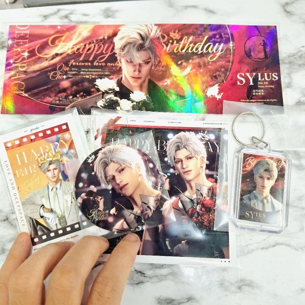 โครงการพัดลมสินค้าวันเกิด Sylus 2025