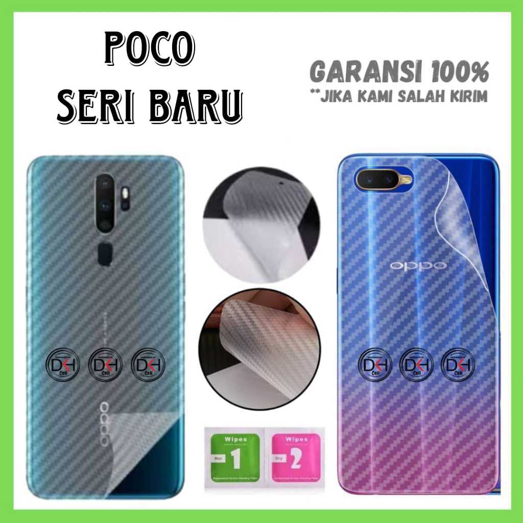 GARSKIN COVER SKIN CARBON POCO X7 M7 F6 F7 C71 C75 ป้องกันเชื้อรา CARBON Scale Scin Scratch